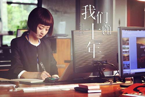 2016品牌最愛請這八位明星做代言.jpg 請明星做代言