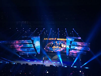 上海體育館巨星演唱會(huì)30日晚火熱呈現(xiàn)!.jpg 上海明星經(jīng)紀(jì)公司