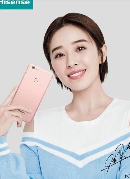 上海明星經(jīng)紀公司曝闞清子為海信H10代言