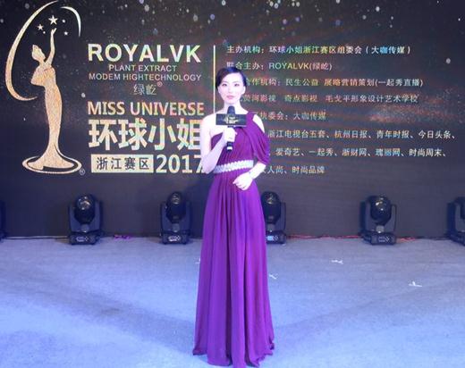 2017環(huán)姐大賽浙江賽區(qū)主持人海倫成亮點