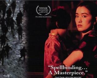 中國的導(dǎo)演是怎么區(qū)分第幾代的，他們都有哪些人