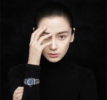 楊穎